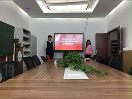 四川双宇医疗科技有限公司使用MAXHUB提升会议效率
