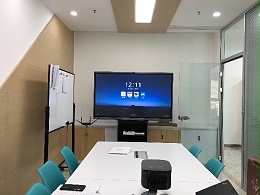 永信中小企业服务有限公司川藏两地公司部署3台MAXHUB进行远程会议